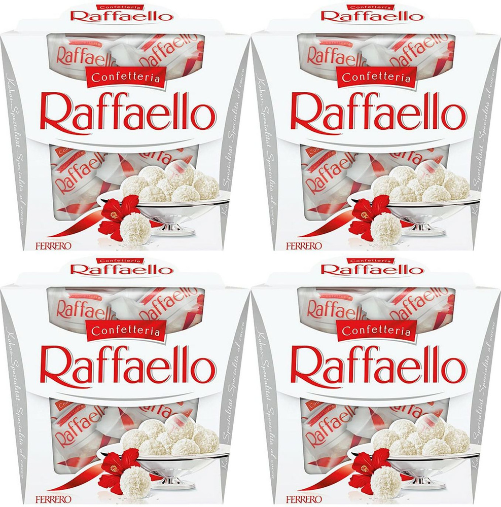 Конфеты вафельные Raffaello, комплект: 4 упаковки по 150 г #1