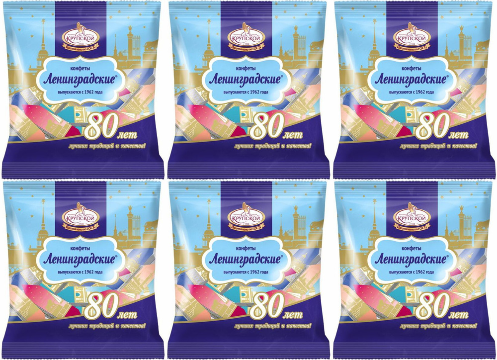 Конфеты шоколадные Фабрика имени Крупской Ленинградские, комплект: 6 упаковок по 200 г  #1