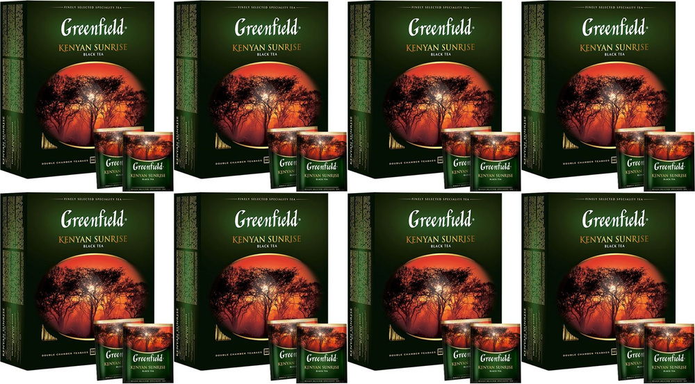 Чай черный Greenfield Kenyan Sunrise в пакетиках 2 г х 100 шт, комплект: 8 упаковок по 200 г  #1