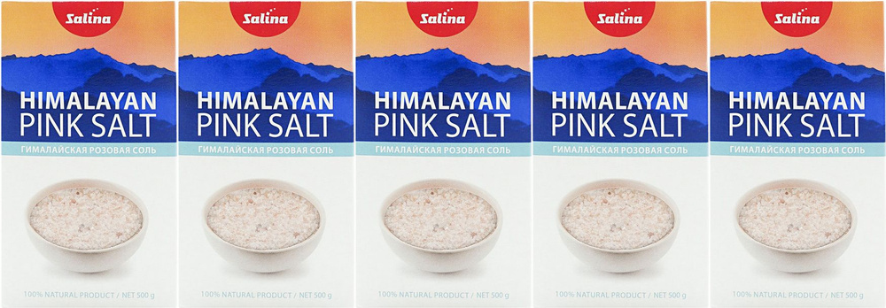Соль розовая гималайская Salina средняя, комплект: 5 упаковок по 500 г  #1