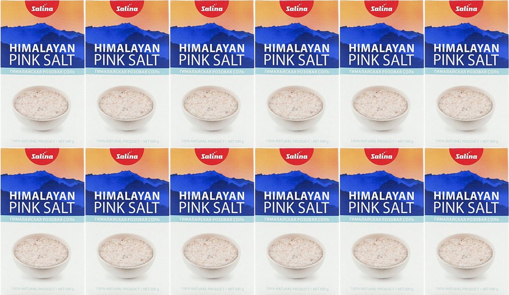 Соль розовая гималайская Salina средняя, комплект: 12 упаковок по 500 г  #1