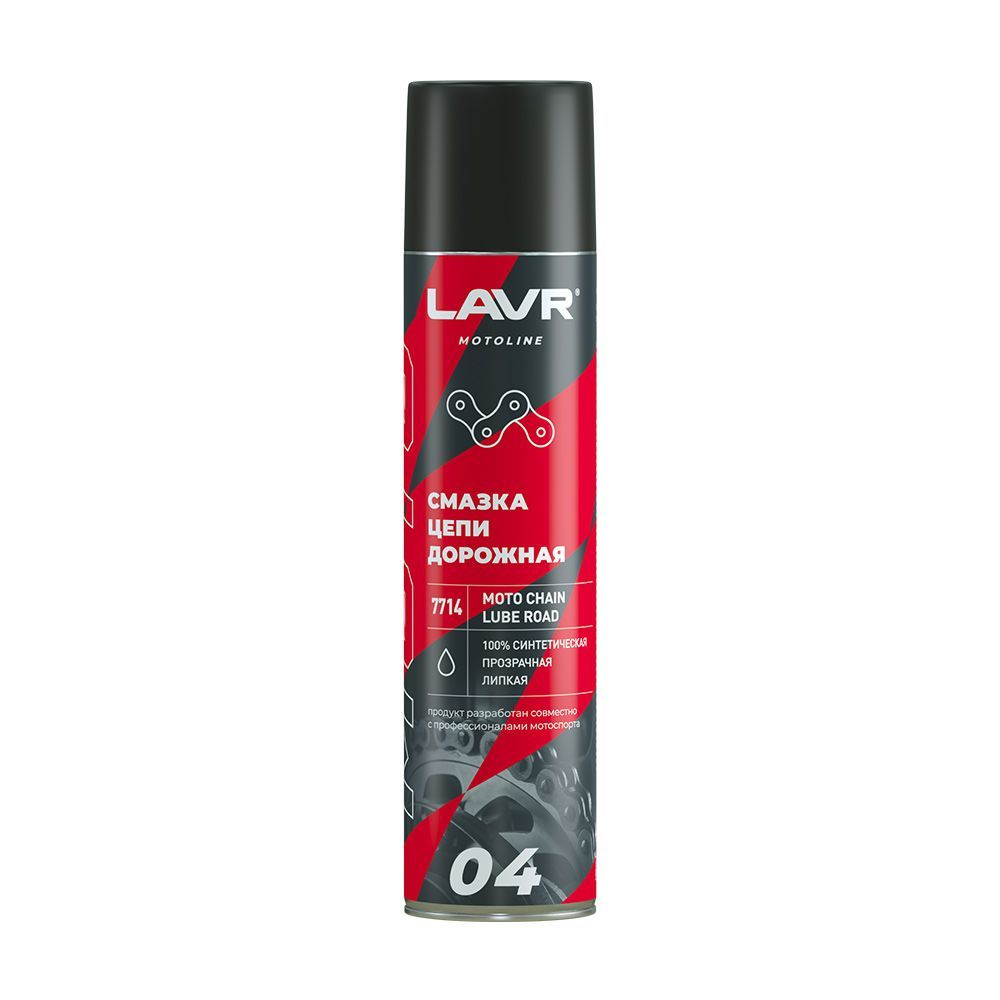 LAVR LN7714 Смазка цепи для мотоциклов дорожная LAVR MOTO 400мл ...