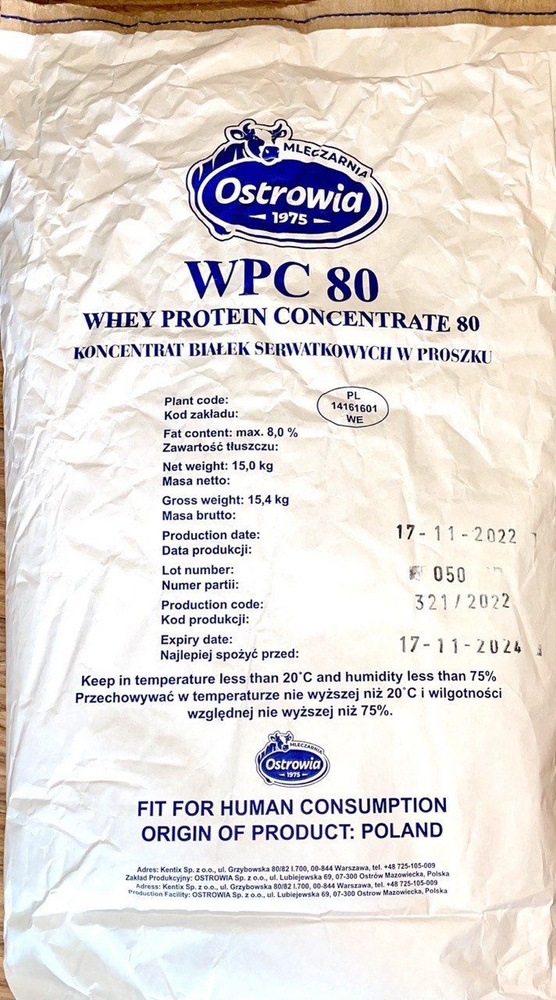 Протеин Ostrowia WPC80 (сывороточный белок) 5кг - купить с доставкой по ...