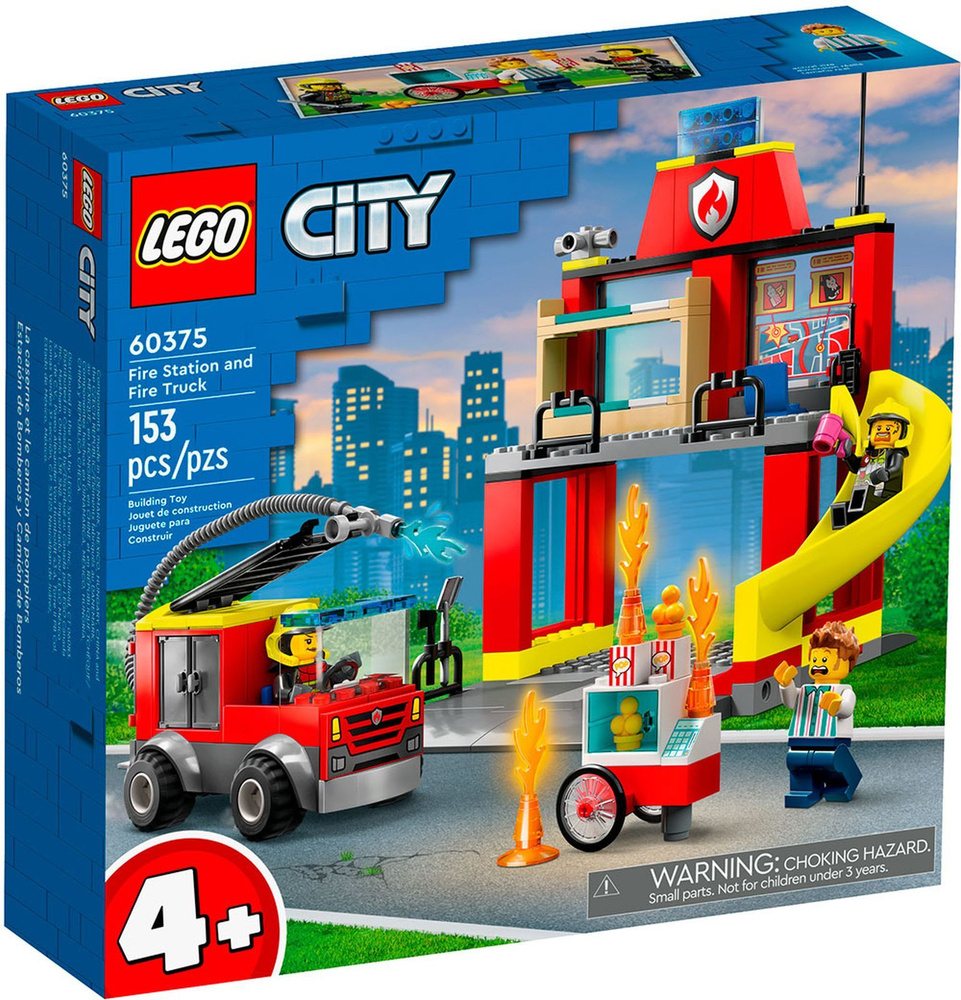 Конструктор LEGO City Fire Пожарная часть и пожарная машина, 153 деталей,  4+, 60375 - купить с доставкой по выгодным ценам в интернет-магазине OZON  (907143786)