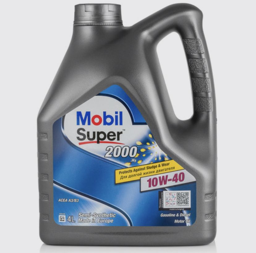 Масло моторное MOBIL 10W-40 Полусинтетическое - купить в интернет ...