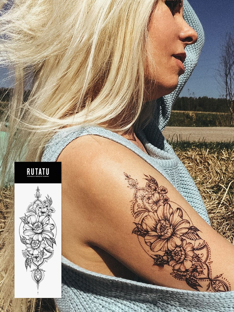 Временная переводная татуировка RUTATU Орнамент Цветы #1