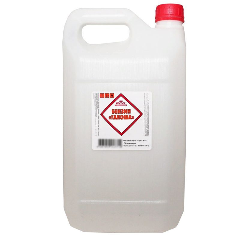 Бензин-растворитель RPG Галоша купить по низкой цене в интернет ...