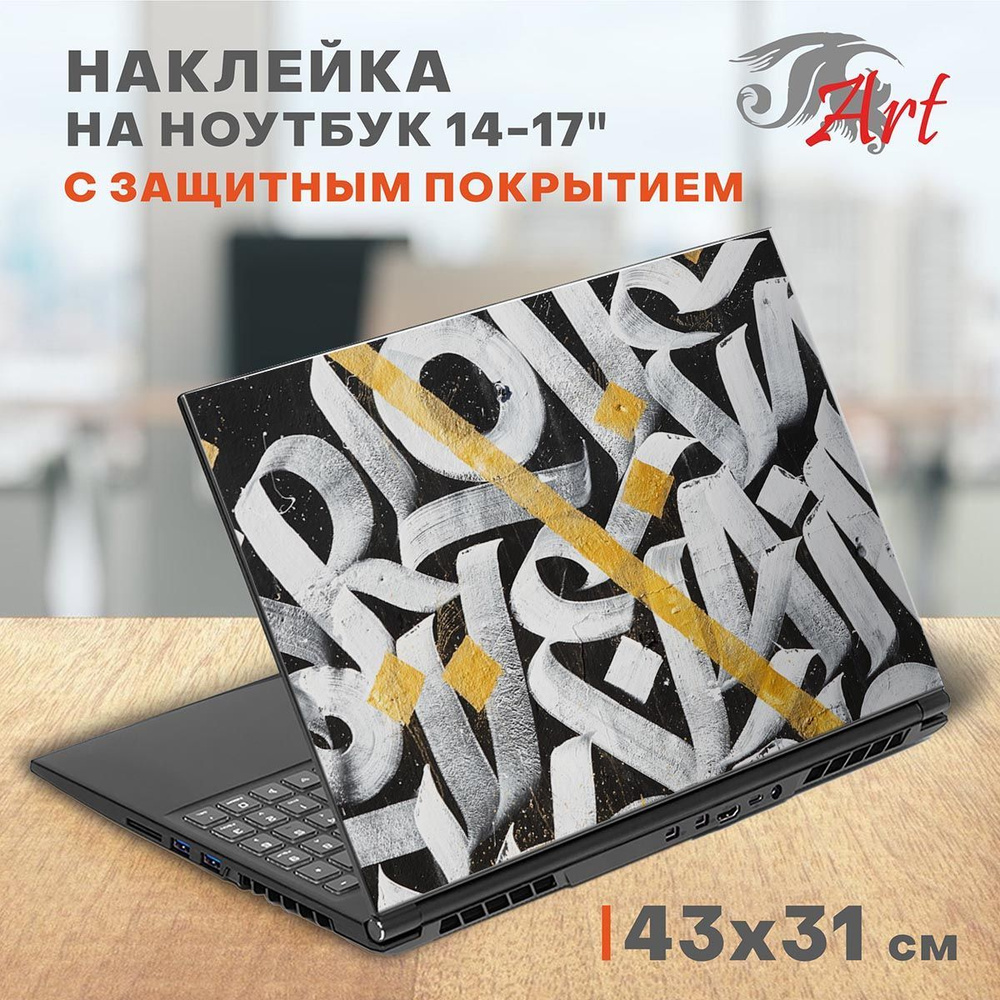 Купить Аксессуары для ноутбуков в Кишинёве, Молдове - Prime Computers