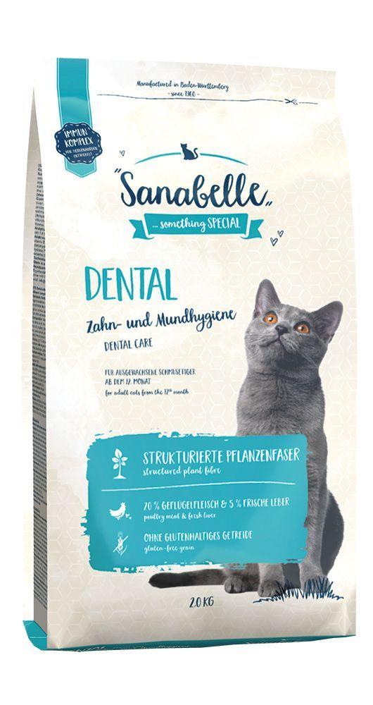 Корм для чистки зубов у кошек от года Sanabelle Dental (Санабелль Дентал) 2 кг  #1