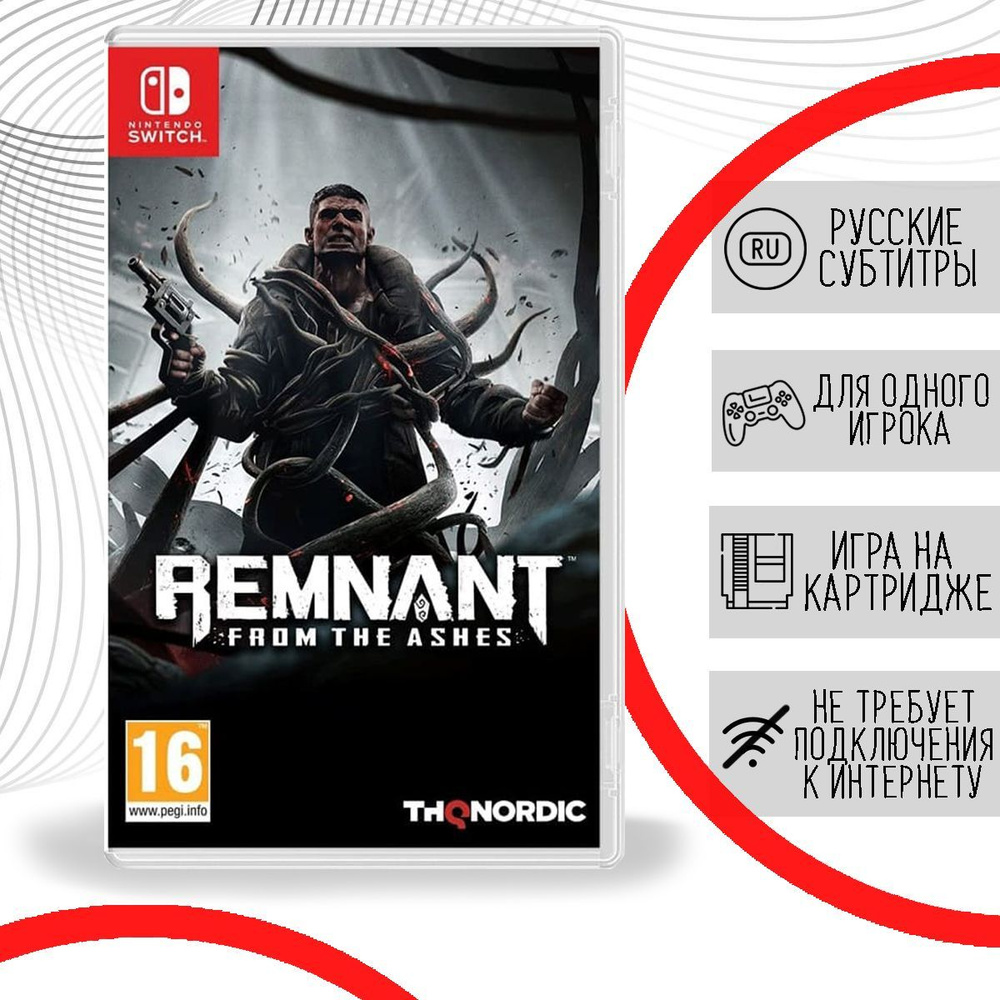 Игра Remnant From The Ashes Nintendo Switch Русские субтитры купить