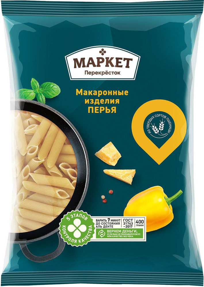 Макароны Маркет Перекресток Перья 400г - купить с доставкой по выгодным ...