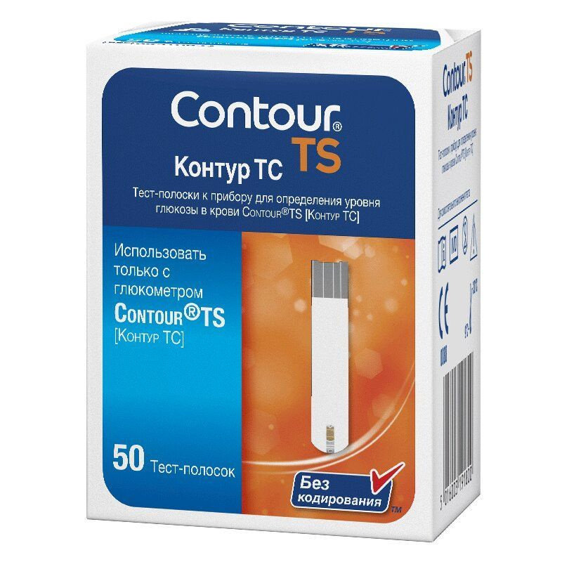 Тест-полоски Контур ТС (Contour TS) №50 (11.24 г.) - купить с доставкой ...