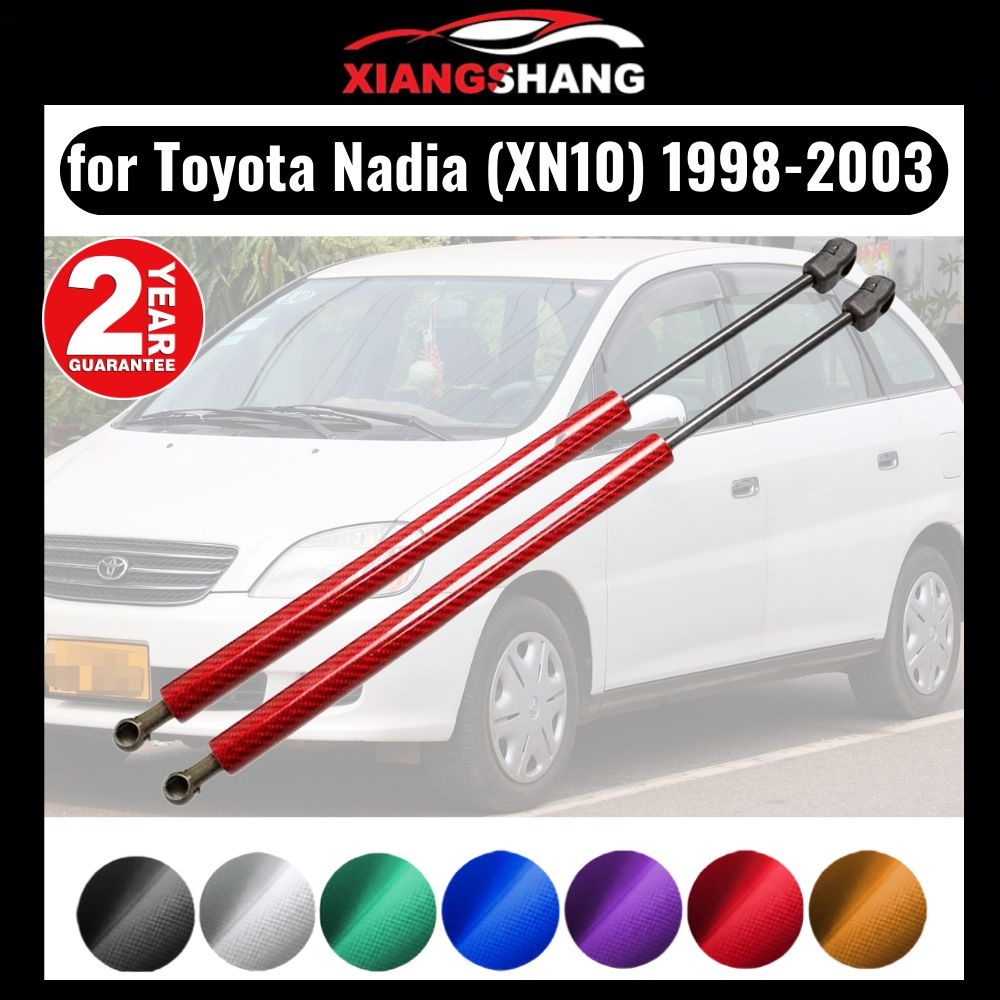 Газовые упоры капота для Toyota Nadia (XN10) 1998-2003 Амортизаторы Тойота  Надя (2 шт) - XIANGSHANG арт. XIANGSHANG-MY128 - купить по выгодной цене в  интернет-магазине OZON (938881796)