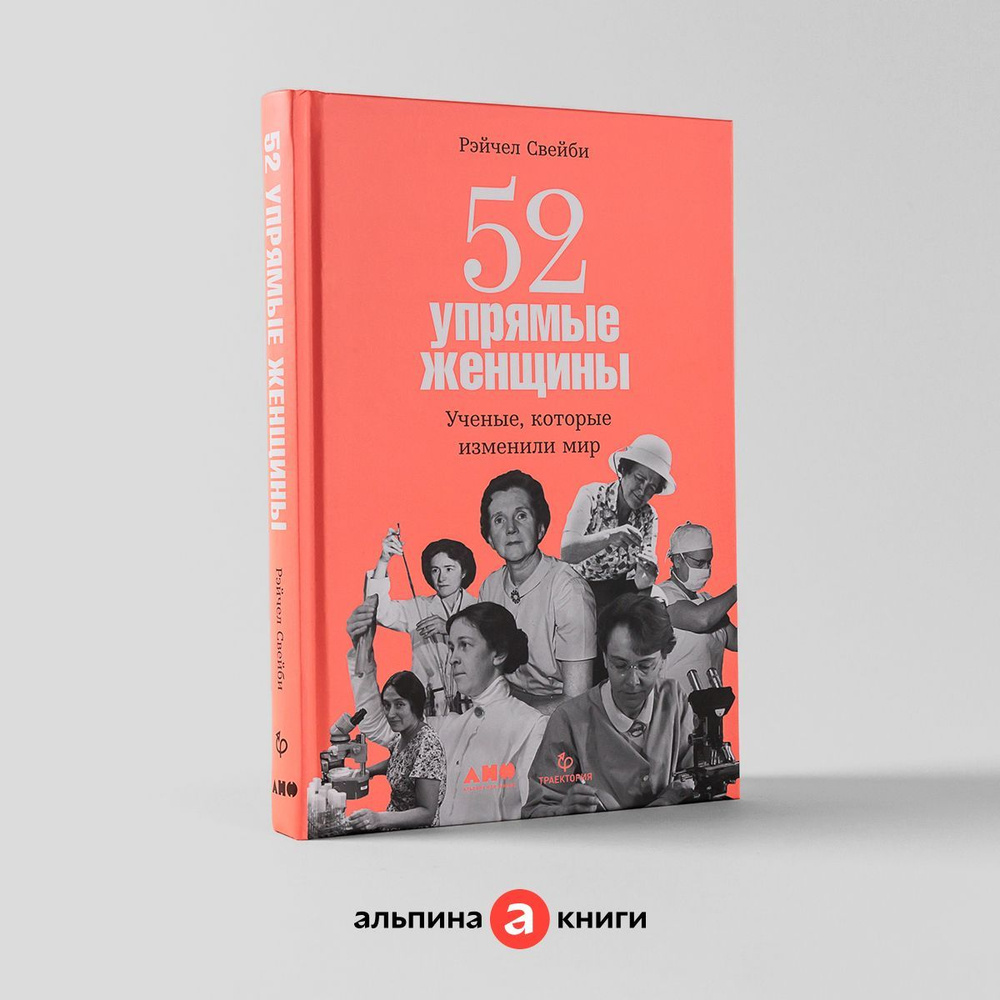 Цитаты из книги «Сексуальный интеллект» Марти Кляйна – Литрес