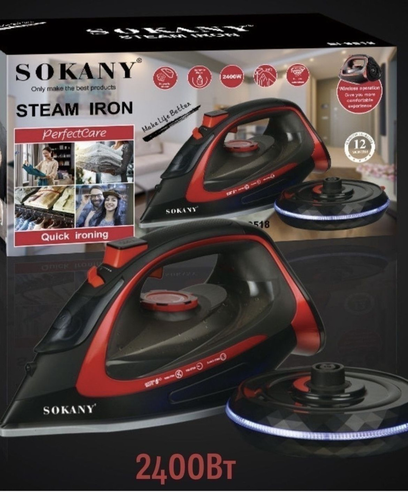 установка smart steam фото 53