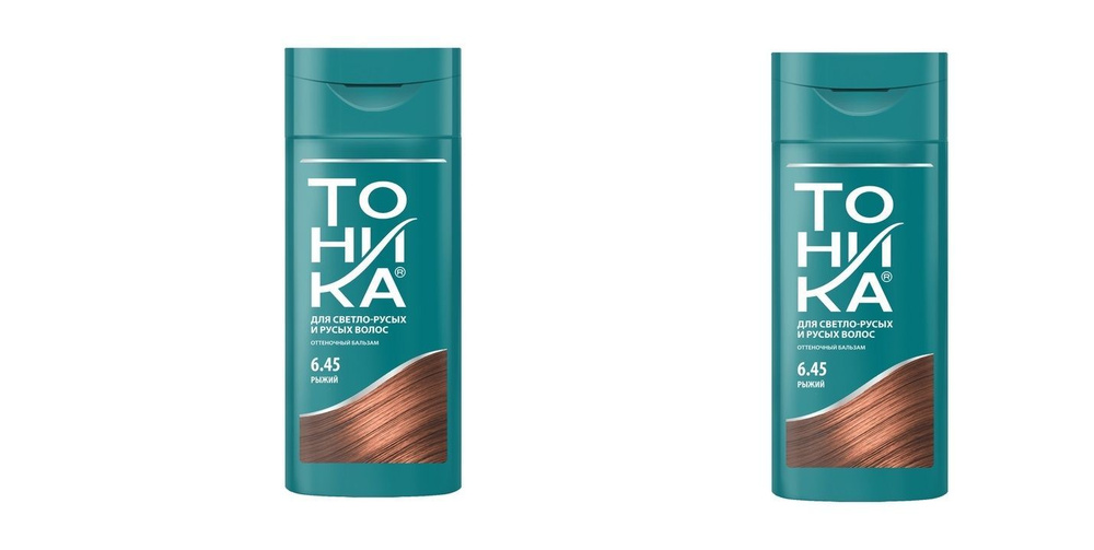 Тоника Оттеночный бальзам Рыжий, тон 6.45, 2 уп - купить с доставкой по ...
