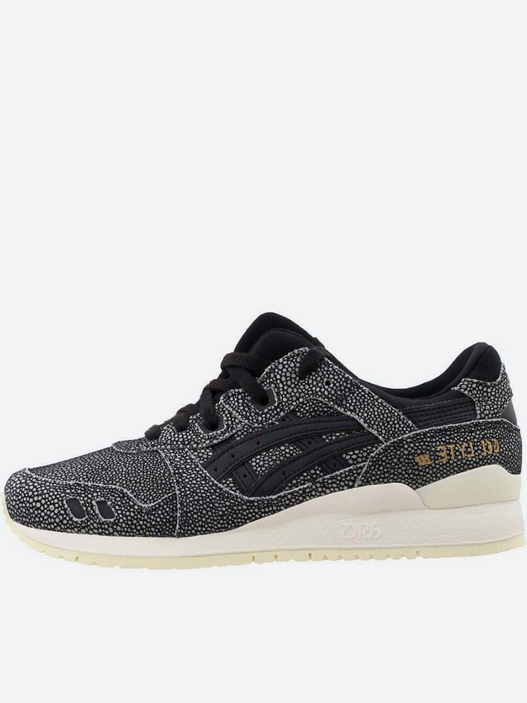 Nike gel lyte best sale