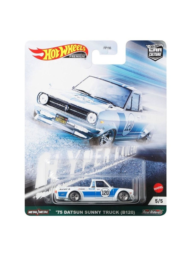 GRJ87 Машинка металлическая игрушка Hot Wheels Premium Car Culture коллекционная модель премиальная 75 #1