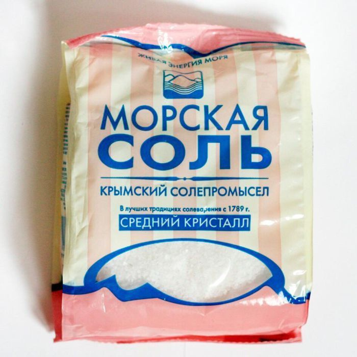 Крымская соль морская пищевая, средний помол (средний кристалл), 500 гр.  #1