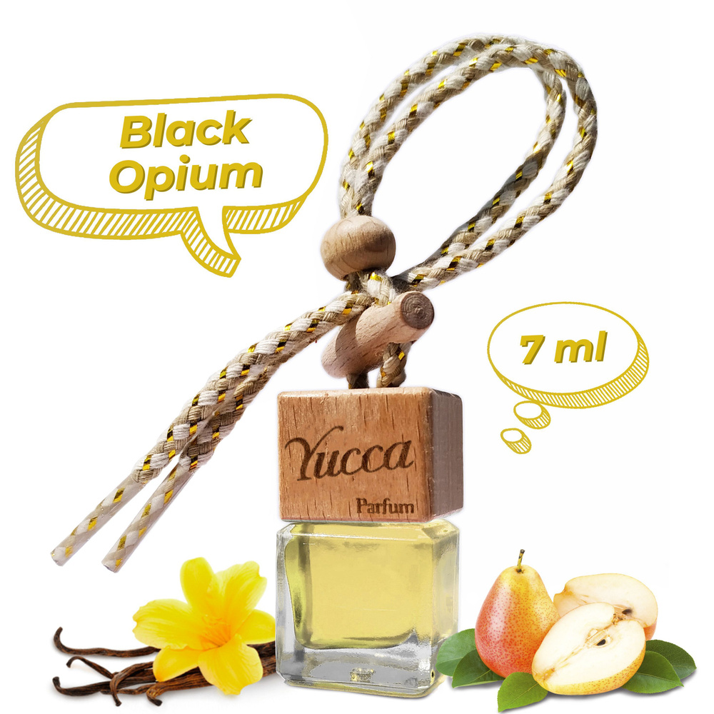 Yucca Ароматизатор автомобильный, Black opium, 7 мл - купить с доставкой по  выгодным ценам в интернет-магазине OZON (258883687)