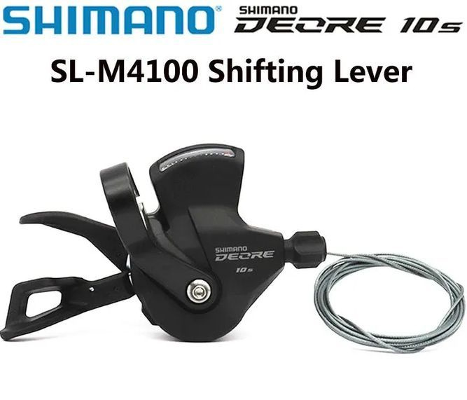 Shimano Шифтер #1