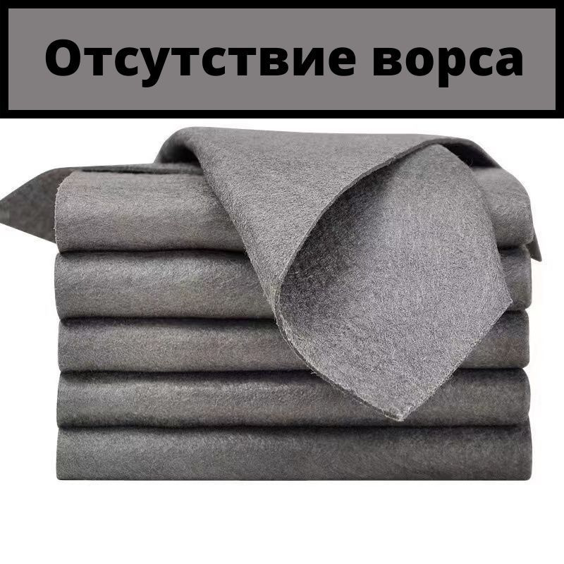 Lucky & Life Тряпка, 5 шт #1