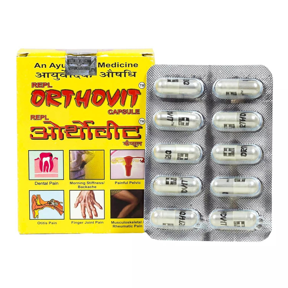 Repl Pharma Orthovit (Ортовит), 30 капс. - купить с доставкой по ...