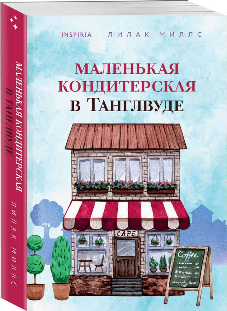 Как выглядели победительницы конкурса «Мисс мира» с 2000 года по наши дни