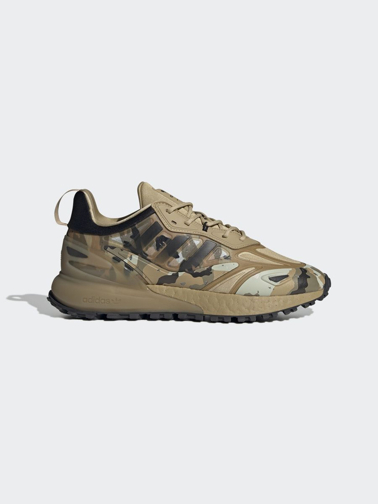 Adidas nite jogger v2 2024 boost