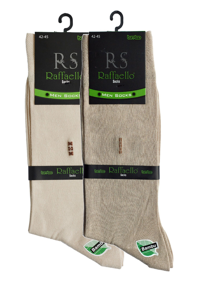 Комплект носков Raffaello Socks, 2 пары #1