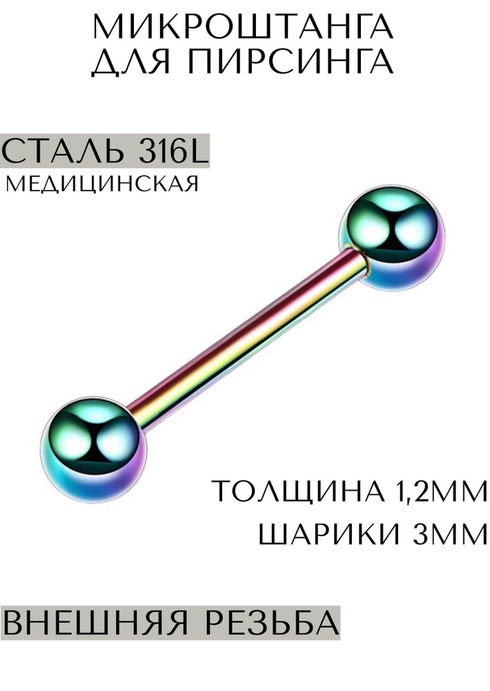 Втянутые соски у женщин: причины и что делать?