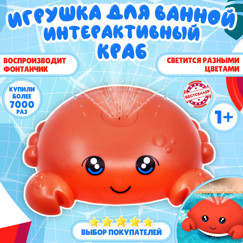 Детские игры и игрушки (развивающие, машинки, мягкие и деревянные)