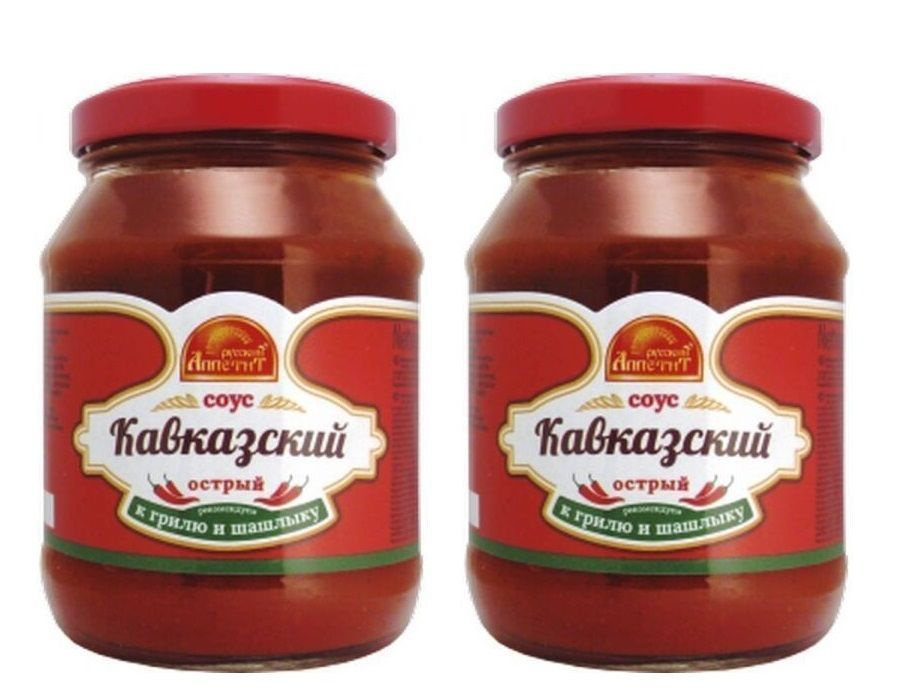 ВИТЕКС Соус "Кавказский", 260 г, 2 штуки купить на OZON по низкой цене ...
