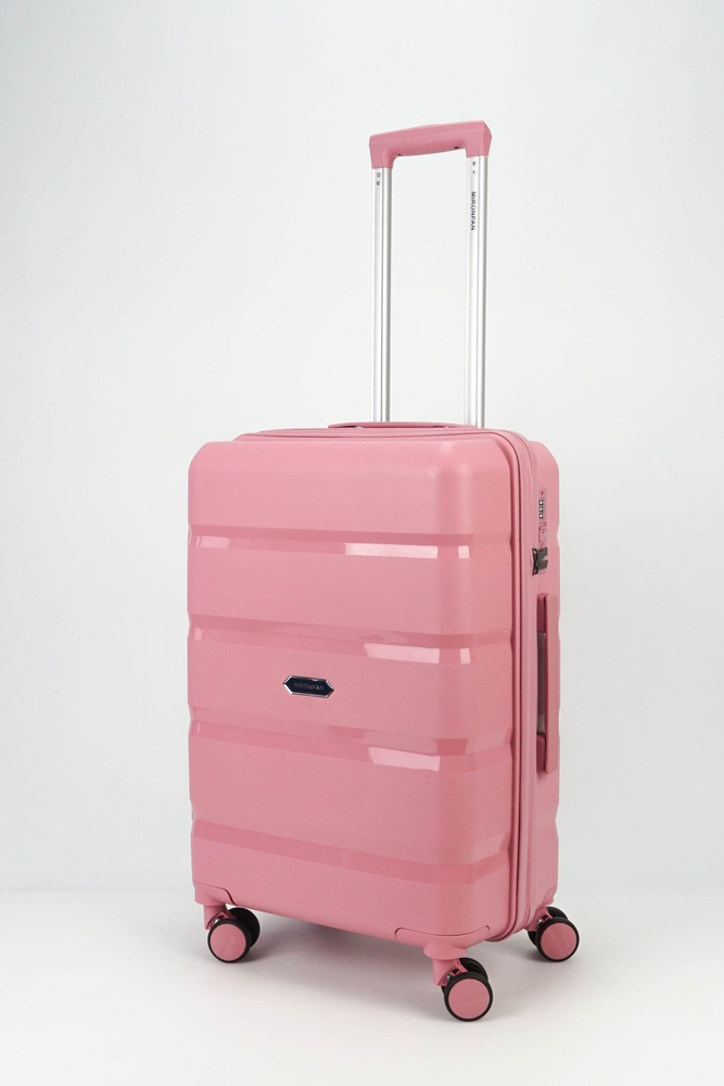 Чемодан, Полипропилен, 60 см, 60 л - купить с доставкой по выгодным ...