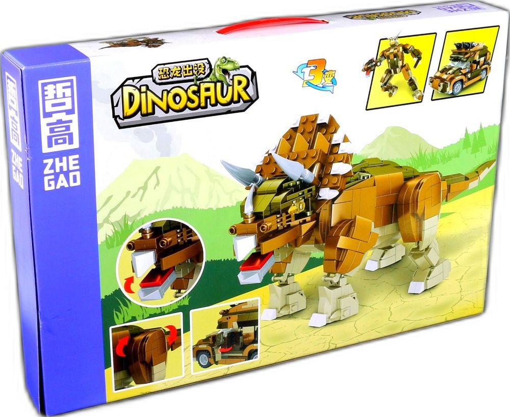 Lego dino triceratops sale