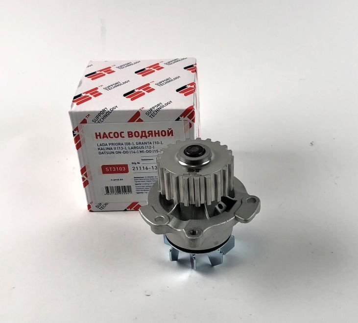Помпа ВАЗ 2190 ST - SUPPORT TECHNOLOGY арт. ST3103 - купить по выгодной ...