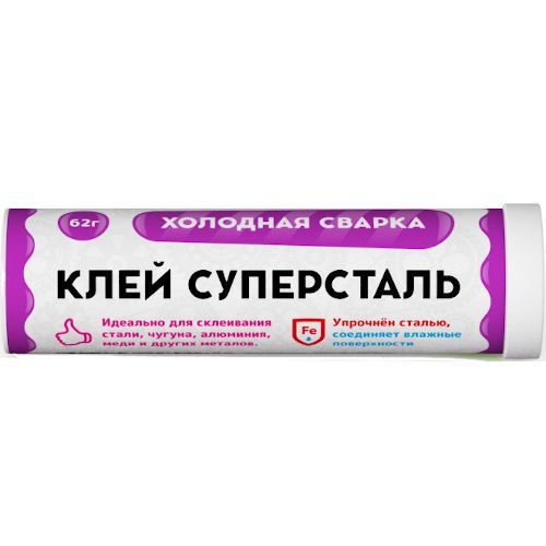 Сварка холодная, клей супер сталь РЕМТЕКА 62гр туба - купить с ...