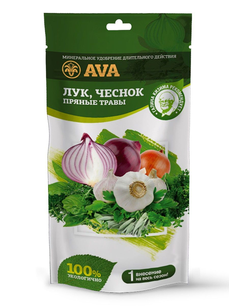 Удобрение AVA для деревьев и кустарников (400 г)