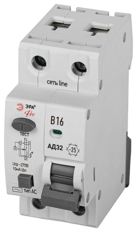 Выключатель автоматический дифференциального тока 1P+N B16 10мА тип АC защита 230В АВДТ 4.5кА PRO D32E2B16АC10P #1