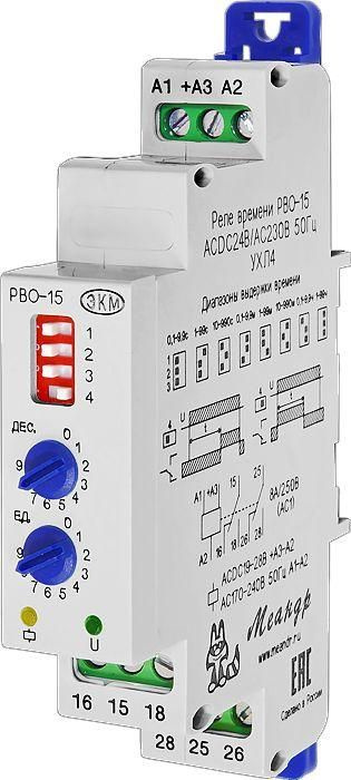 Реле времени РВО-15 УХЛ4 24В AC/DC/230В AC Меандр A8302-16932887 #1