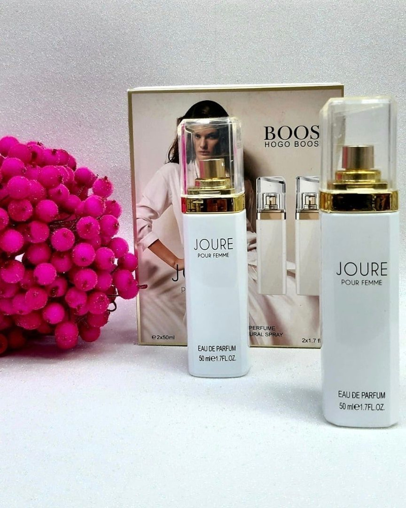 Jour pour femme hugo boss body sale lotion