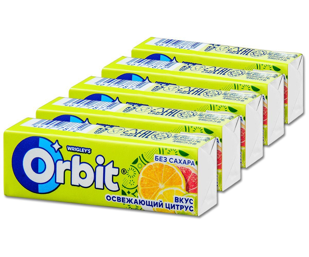 Жевательная резинка Orbit Освежающий цитрус, без сахара, 13.6 г, 5 шт ...