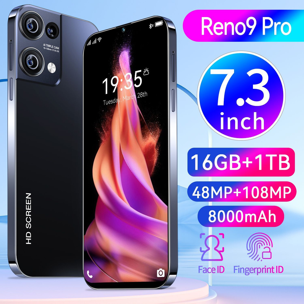 Смартфон 7.3 - дюймовый Reno9 Pro, сеть 5G, 10/256 ГБ памяти,  сверхстойкость 8000 мАч, поддержка на английском языке, подарки для детей  +пар +пожилых людей,золото - купить по выгодной цене в интернет-магазине  OZON (1346113568)