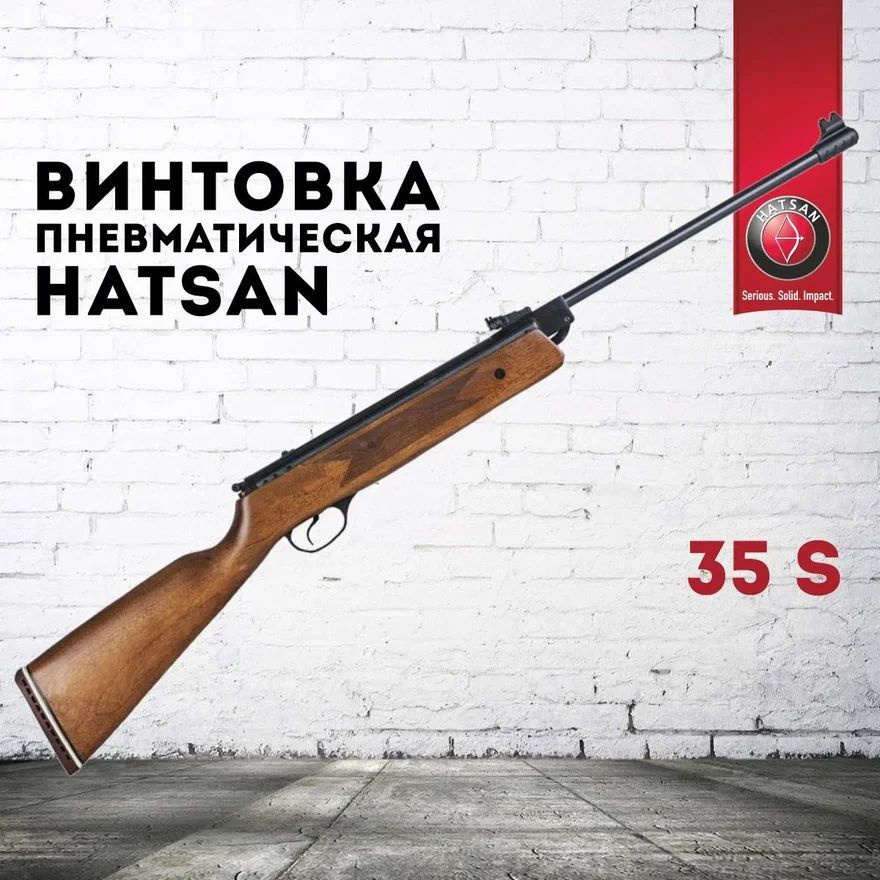 Hatsan 35s