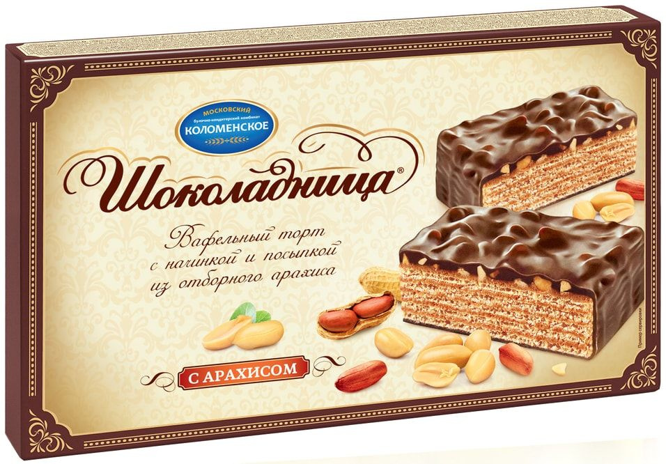 Вафельный торт Шоколадница с арахисом 400г х2 - купить с доставкой по ...