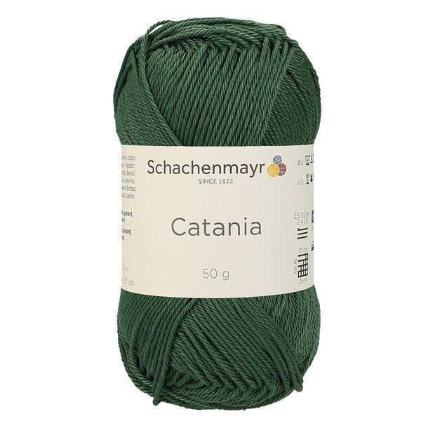 Хлопковая мерсеризованная пряжа для вязания Catania Schachenmayr (100% хлопок, 50г/125м), 2 мотка, цвет #1