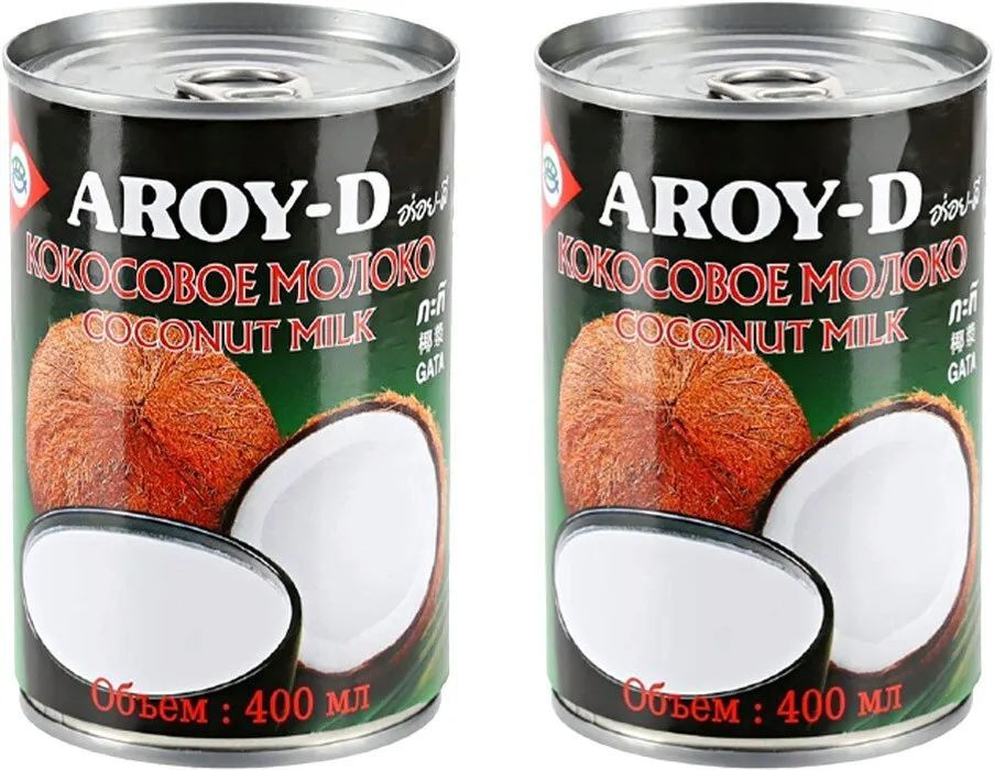 Молоко Aroy-D кокосовое 70%, жирность 17-19%, 400 мл х 2 шт #1