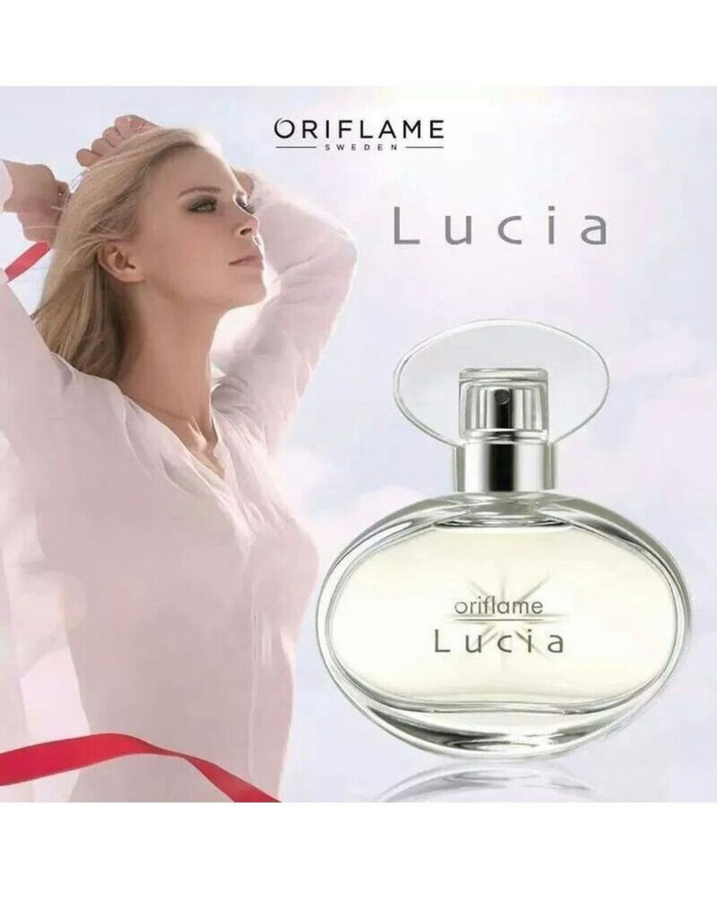 Oriflame Туалетная вода Lucia Bright Aura1 50 мл #1