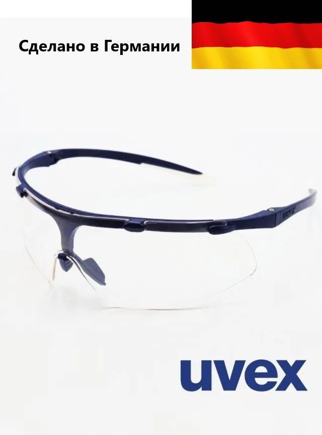 Uvex Очки защитные, цвет: Прозрачный, 1 шт. #1
