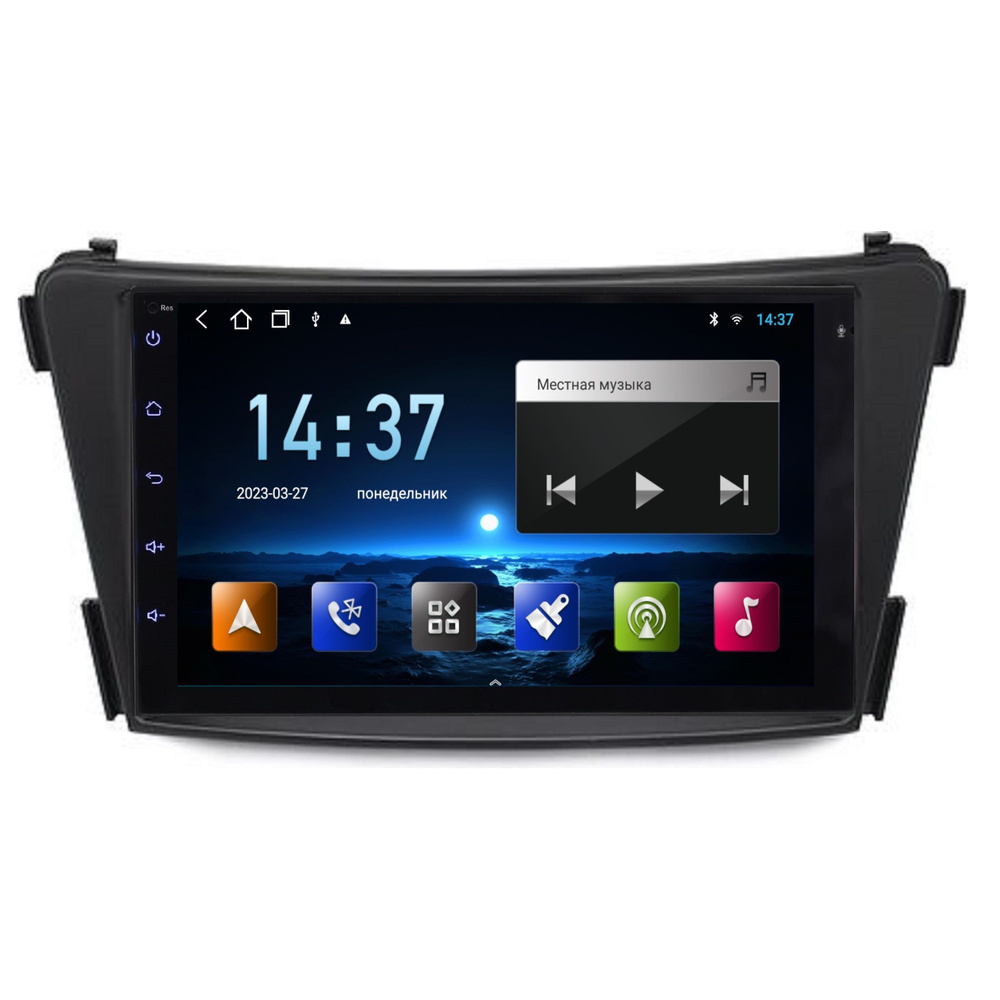 Магнитола Epic 9270 Hyundai i40 2011-2016 - Android 13 - IPS экран - DSP2  DIN - купить в интернет-магазине OZON с доставкой по России (918589609)